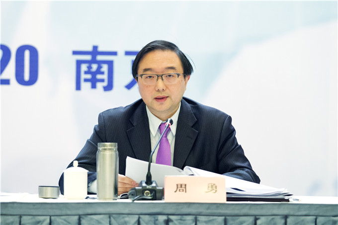 集團召開2016年經(jīng)濟工作會議