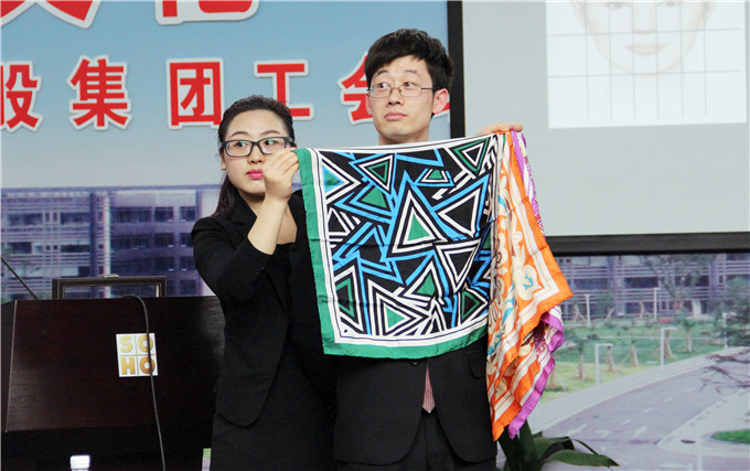 控股集團(tuán)工會(huì)、蘇豪傳媒聯(lián)合舉辦“衣品文化——個(gè)人形象管理講座”